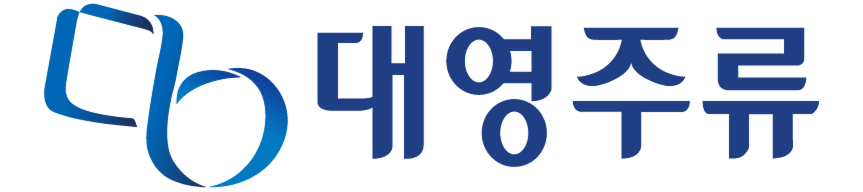 대영주류